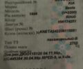Білий Кіа Беста, об'ємом двигуна 2.2 л та пробігом 293 тис. км за 1505 $, фото 1 на Automoto.ua
