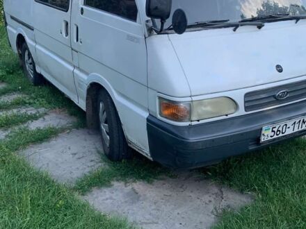 Киа Беста 1998 в Рокитном на Automoto.ua Белый Киа Беста, объемом двигателя 2 л и пробегом 350 тыс. км за 1600 $, фото 1 на Automoto.ua