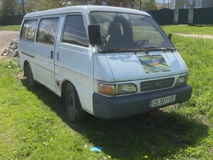 Кіа Беста 1998 у Новгород-Северском на Automoto.ua Білий Кіа Беста, об'ємом двигуна 2.2 л та пробігом 173 тис. км за 2000 $, фото 1 на Automoto.ua