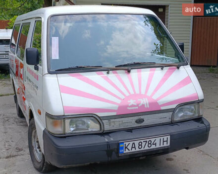 Белый Киа Беста, объемом двигателя 2.18 л и пробегом 200 тыс. км за 2600 $, фото 1 на Automoto.ua