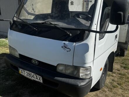 Білий Кіа Беста, об'ємом двигуна 2.7 л та пробігом 250 тис. км за 2099 $, фото 1 на Automoto.ua