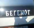 Киа Беста, объемом двигателя 2.2 л и пробегом 1 тыс. км за 1000 $, фото 3 на Automoto.ua