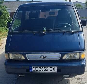 Синій Кіа Беста, об'ємом двигуна 2.18 л та пробігом 250 тис. км за 1900 $, фото 1 на Automoto.ua