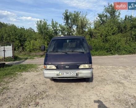 Синій Кіа Беста, об'ємом двигуна 2.2 л та пробігом 350 тис. км за 999 $, фото 1 на Automoto.ua