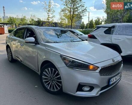 Сірий Кіа Каденза, об'ємом двигуна 3.34 л та пробігом 99 тис. км за 9900 $, фото 1 на Automoto.ua