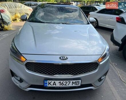 Сірий Кіа Каденза, об'ємом двигуна 3.34 л та пробігом 99 тис. км за 9900 $, фото 2 на Automoto.ua