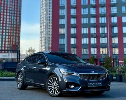 Серый Киа Каденза, объемом двигателя 3.3 л и пробегом 105 тыс. км за 11900 $, фото 1 на Automoto.ua