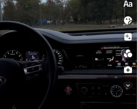 Синій Кіа Каденза, об'ємом двигуна 3 л та пробігом 206 тис. км за 18000 $, фото 15 на Automoto.ua