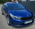 Синій Кіа Капітал, об'ємом двигуна 2 л та пробігом 185 тис. км за 9300 $, фото 1 на Automoto.ua