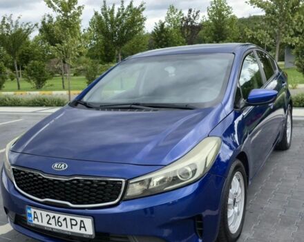 Синій Кіа Капітал, об'ємом двигуна 2 л та пробігом 185 тис. км за 9300 $, фото 4 на Automoto.ua