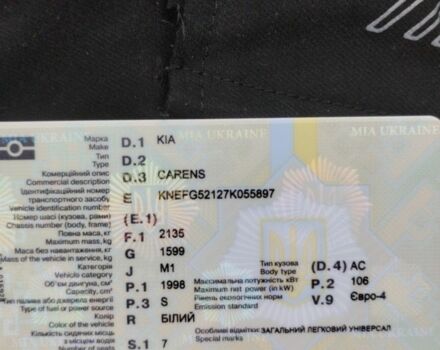 Кіа Каренс 2007 у Хмельницькому на Automoto.ua Білий Кіа Каренс, об'ємом двигуна 2 л та пробігом 250 тис. км за 5500 $, фото 12 на Automoto.ua
