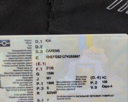 Белый Киа Каренс, объемом двигателя 1.98 л и пробегом 250 тыс. км за 5500 $, фото 11 на Automoto.ua