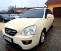 Білий Кіа Каренс, об'ємом двигуна 2 л та пробігом 0 тис. км за 5600 $, фото 1 на Automoto.ua