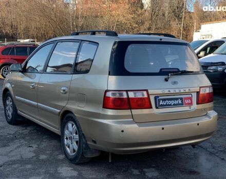 Бежевый Киа Каренс, объемом двигателя 1.8 л и пробегом 281 тыс. км за 4140 $, фото 6 на Automoto.ua