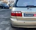 Бежевый Киа Каренс, объемом двигателя 1.8 л и пробегом 281 тыс. км за 4140 $, фото 11 на Automoto.ua