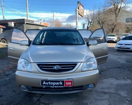 Бежевый Киа Каренс, объемом двигателя 1.8 л и пробегом 281 тыс. км за 4140 $, фото 13 на Automoto.ua