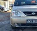 Бежевый Киа Каренс, объемом двигателя 1.8 л и пробегом 281 тыс. км за 4140 $, фото 9 на Automoto.ua