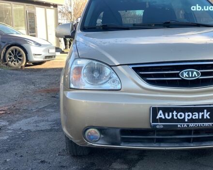 Бежевый Киа Каренс, объемом двигателя 1.8 л и пробегом 281 тыс. км за 4140 $, фото 9 на Automoto.ua