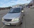 Бежевий Кіа Каренс, об'ємом двигуна 1.8 л та пробігом 327 тис. км за 4000 $, фото 1 на Automoto.ua