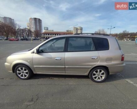 Бежевий Кіа Каренс, об'ємом двигуна 1.8 л та пробігом 327 тис. км за 4000 $, фото 4 на Automoto.ua