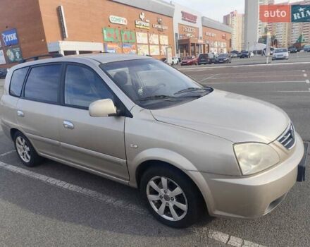 Бежевий Кіа Каренс, об'ємом двигуна 1.8 л та пробігом 327 тис. км за 4000 $, фото 7 на Automoto.ua