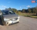 Бежевий Кіа Каренс, об'ємом двигуна 2 л та пробігом 319 тис. км за 5800 $, фото 1 на Automoto.ua