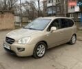 Бежевый Киа Каренс, объемом двигателя 1.99 л и пробегом 270 тыс. км за 6250 $, фото 1 на Automoto.ua