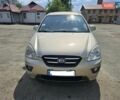 Бежевий Кіа Каренс, об'ємом двигуна 2 л та пробігом 287 тис. км за 4500 $, фото 1 на Automoto.ua
