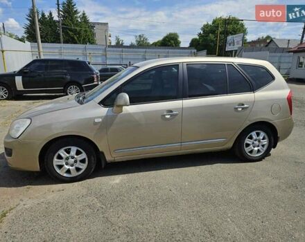 Бежевий Кіа Каренс, об'ємом двигуна 2 л та пробігом 287 тис. км за 4500 $, фото 3 на Automoto.ua