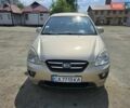 Бежевый Киа Каренс, объемом двигателя 2 л и пробегом 287 тыс. км за 4500 $, фото 18 на Automoto.ua