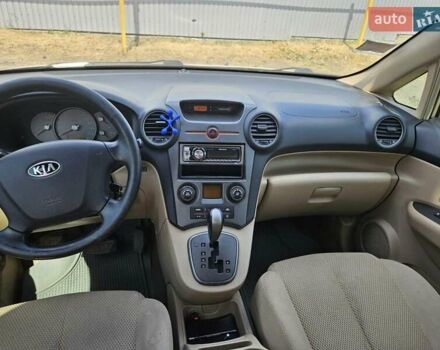 Бежевий Кіа Каренс, об'ємом двигуна 2 л та пробігом 287 тис. км за 4500 $, фото 13 на Automoto.ua