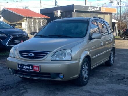 Бежевый Киа Каренс, объемом двигателя 1.8 л и пробегом 281 тыс. км за 4140 $, фото 1 на Automoto.ua