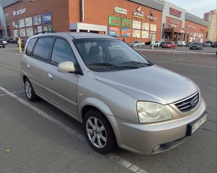 Бежевый Киа Каренс, объемом двигателя 1.8 л и пробегом 327 тыс. км за 4000 $, фото 1 на Automoto.ua
