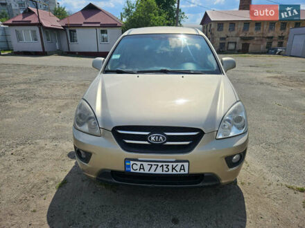 Киа Каренс 2007 в Корсунь-Шевченковском на Automoto.ua Бежевый Киа Каренс, объемом двигателя 2 л и пробегом 287 тыс. км за 6000 $, фото 1 на Automoto.ua