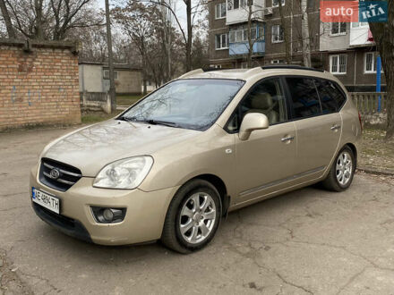 Киа Каренс 2007 в Покров (Орджоникидзе) на Automoto.ua Бежевый Киа Каренс, объемом двигателя 1.99 л и пробегом 270 тыс. км за 6799 $, фото 1 на Automoto.ua
