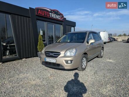 Киа Каренс 2007 в Львове на Automoto.ua Бежевый Киа Каренс, объемом двигателя 2 л и пробегом 322 тыс. км за 5900 $, фото 1 на Automoto.ua