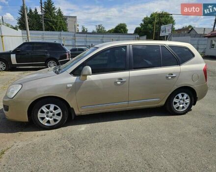 Бежевый Киа Каренс, объемом двигателя 2 л и пробегом 287 тыс. км за 4500 $, фото 1 на Automoto.ua