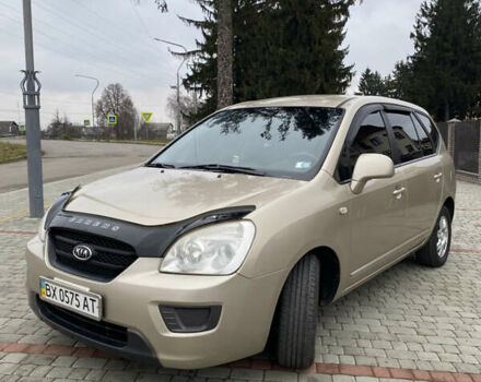 Бежевий Кіа Каренс, об'ємом двигуна 1.98 л та пробігом 195 тис. км за 6300 $, фото 1 на Automoto.ua