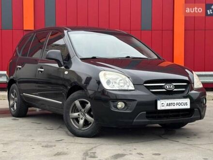 Киа Каренс 2008 в Киеве на Automoto.ua Черный Киа Каренс, объемом двигателя 2 л и пробегом 259 тыс. км за 6890 $, фото 1 на Automoto.ua