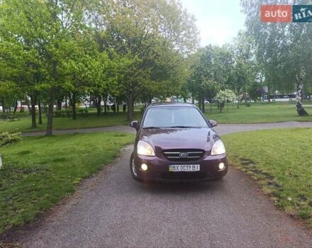 Фіолетовий Кіа Каренс, об'ємом двигуна 2 л та пробігом 209 тис. км за 6900 $, фото 12 на Automoto.ua