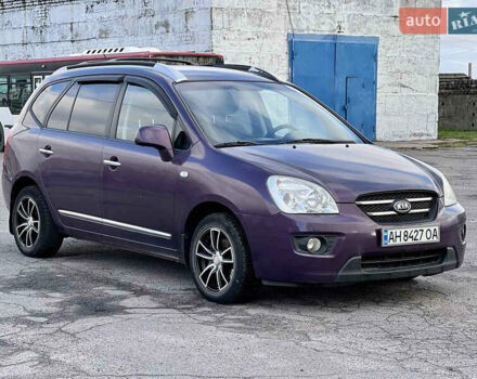 Фиолетовый Киа Каренс, объемом двигателя 2 л и пробегом 180 тыс. км за 6400 $, фото 19 на Automoto.ua