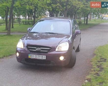 Фіолетовий Кіа Каренс, об'ємом двигуна 2 л та пробігом 209 тис. км за 6900 $, фото 5 на Automoto.ua