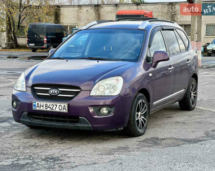 Фиолетовый Киа Каренс, объемом двигателя 2 л и пробегом 180 тыс. км за 6400 $, фото 5 на Automoto.ua