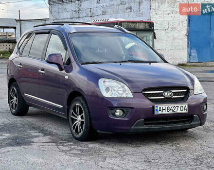 Фиолетовый Киа Каренс, объемом двигателя 2 л и пробегом 180 тыс. км за 6400 $, фото 1 на Automoto.ua