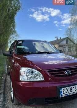 Красный Киа Каренс, объемом двигателя 2 л и пробегом 319 тыс. км за 4500 $, фото 3 на Automoto.ua