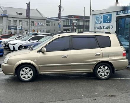 Кіа Каренс, об'ємом двигуна 0 л та пробігом 257 тис. км за 4490 $, фото 5 на Automoto.ua
