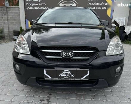 Киа Каренс, объемом двигателя 0 л и пробегом 237 тыс. км за 5800 $, фото 5 на Automoto.ua