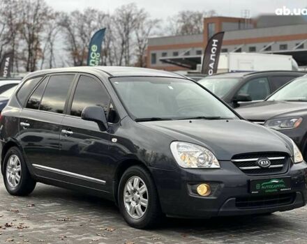 Кіа Каренс, об'ємом двигуна 2 л та пробігом 203 тис. км за 5999 $, фото 5 на Automoto.ua