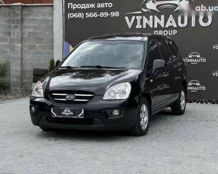 Киа Каренс, объемом двигателя 0 л и пробегом 237 тыс. км за 5800 $, фото 3 на Automoto.ua