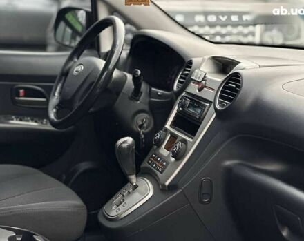 Кіа Каренс, об'ємом двигуна 2 л та пробігом 203 тис. км за 5999 $, фото 11 на Automoto.ua